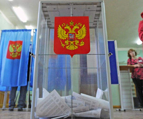 Социологи готовятся опробовать новые методы исследований к грядущим выборам президента