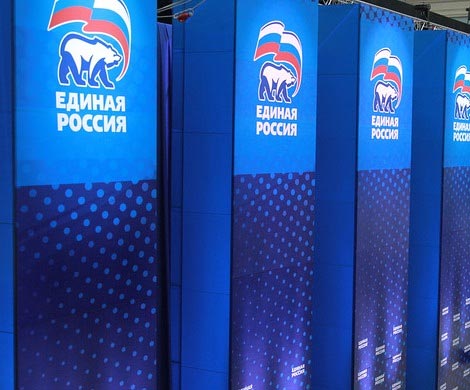 Социологи констатировали обвал рейтинга единороссов