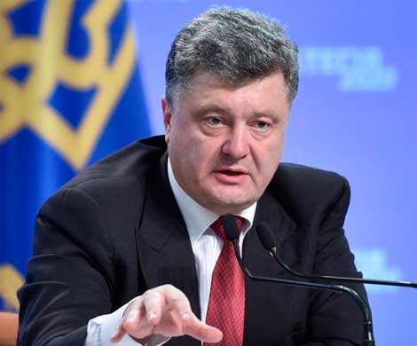 Соглашение о евроассоциации Украины вступит в силу с 1 ноября