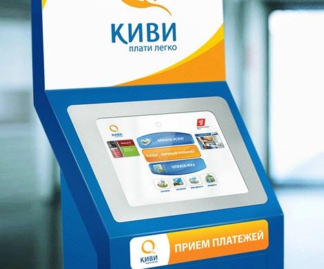 Терминалов Qiwi становится меньше
