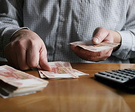 Сокращение зарплат дошло до ЦБ