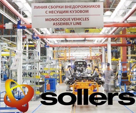 «Соллерс» теряет контроль в СП с Isuzu