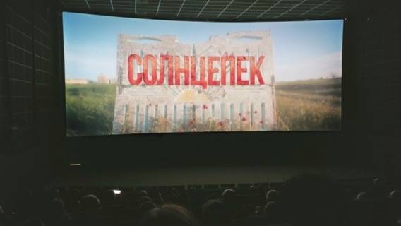 Состоялась премьера самого ожидаемого отечественного фильма «Солнцепёк»