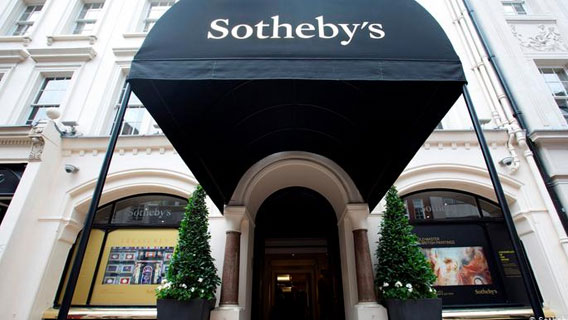 Sotheby's откроет люксовый магазин в Лондоне