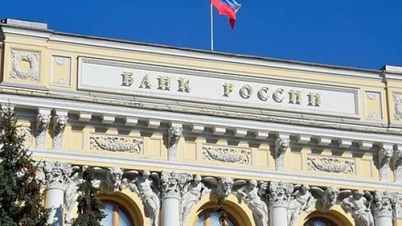 Sotheby’s продаст знаменитую работу Бэнкси за криптовалюту