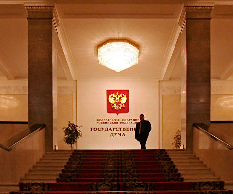 Совфед и Госдума разошлись во взглядах на высшую меру для террористов