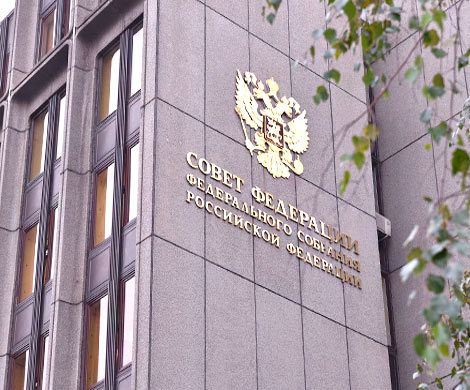 Совфед одобрил ужесточение правил для иностранных СМИ