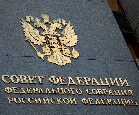 Совфед приравняет реабилитацию сталинизма к экстремизму 