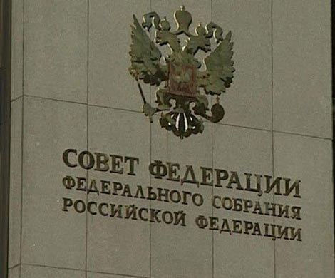 Совфед хочет сформировать неподконтрольные губернаторам общественные палаты