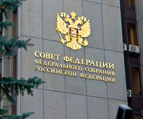 Совфед займется вопросом с назначением постпреда РФ при ООН