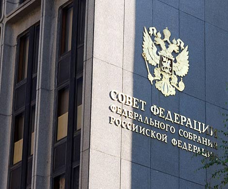 Совфед засекретил от Госдумы результаты поименных голосований