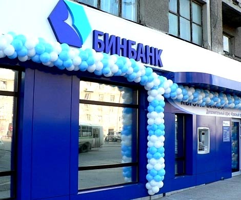 Совладельцы Бинбанка покупают МДМ Банк