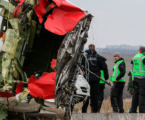 Совместная следственная группа подписала соглашение по MH17‍