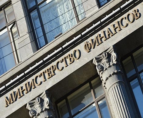 Совокупный объем резервов РФ упал ниже 7 трлн. рублей