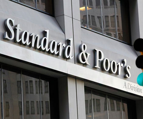 S&P анонсирует закрытие малых российских банков