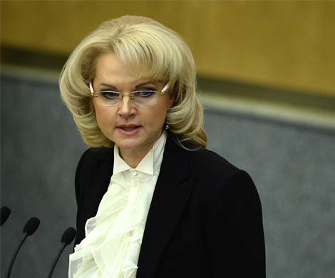 СП обеспокоена ростом госдолга РФ