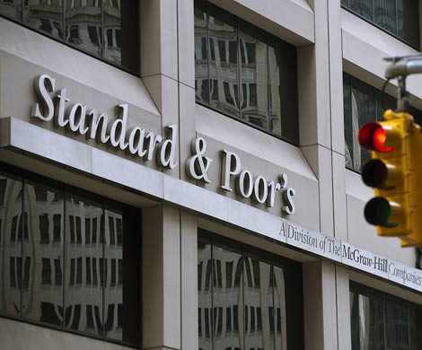 S&P объявило решение: рейтинг РФ стал «мусорным»