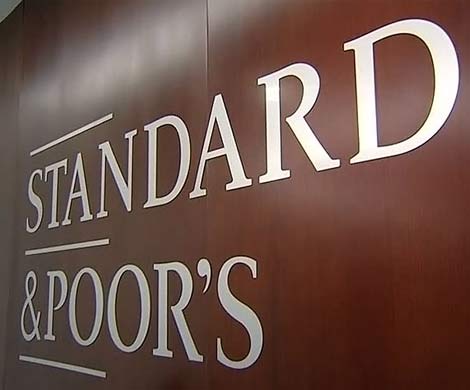 S&P опустило Россию до «мусорного» уровня