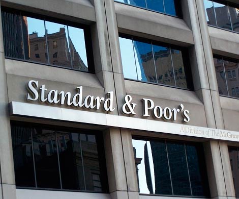 S&P понизило рейтинг России с негативным прогнозом