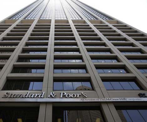 S&P продолжило снижать рейтинги: регионам и компаниям РФ