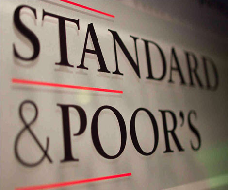 S&P сохранило рейтинг России «мусорным»