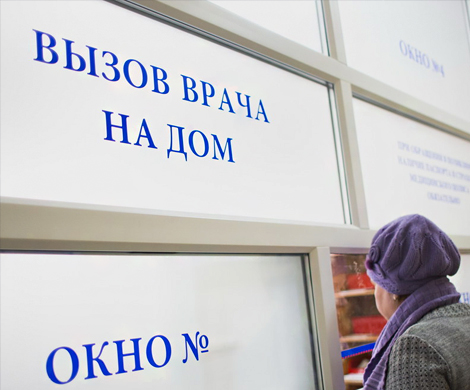 СПЧ требует восстановить надбавки для медиков
