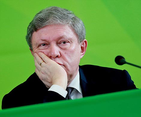 Список «Яблока» возглавят Явлинский и Слабунова