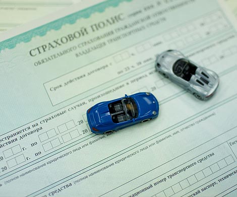 Споры по ОСАГО переместятся в Верховный суд