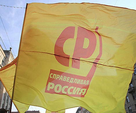 «Справедливая Россия» начала сбор подписей под воззванием к Медведеву