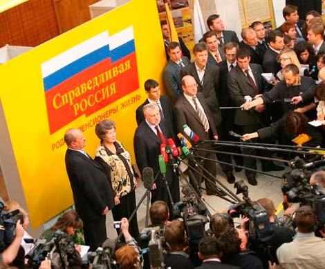 «Справедливая Россия» не признает итоги выборов губернатора в Петербурге