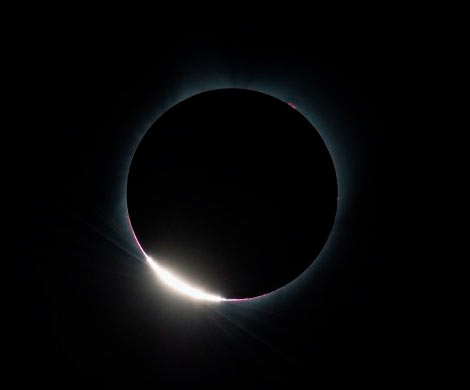 Спутник NASA обнаружил неизвестную гигантскую планету, заслонившую Солнце‍