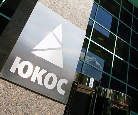 Срок следствия по «большому делу ЮКОCа» продлен