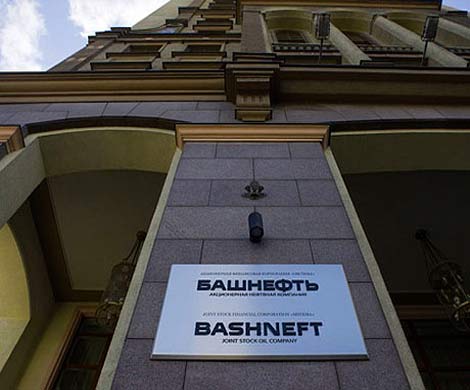 Срок следствия по делу "Башнефти" продлен до 28 апреля