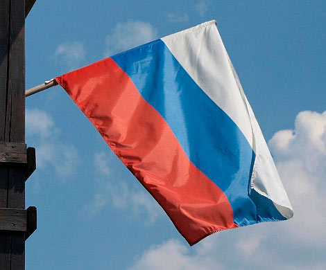 США изъявили готовность вернуть демонтированные флаги РФ