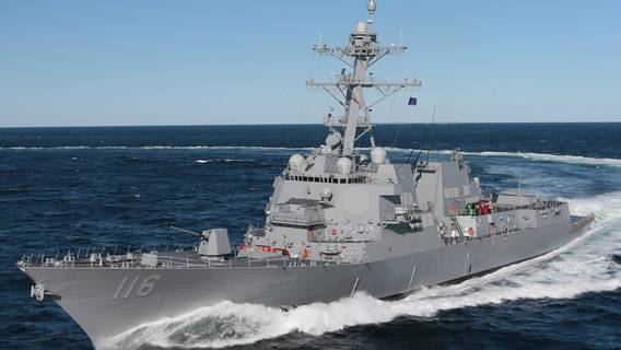 США наращивают силы в Персидском заливе, что свидетельствует об обострении конфликта с Ираном