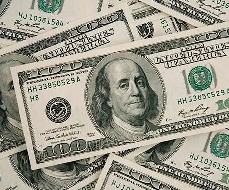 США объявили награду за информацию о сыне Усамы бен Ладена