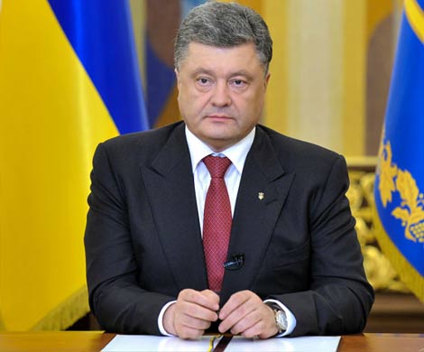 Порошенко с гранатой
