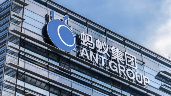 США рассматривают санкции в отношении китайской Ant Group
