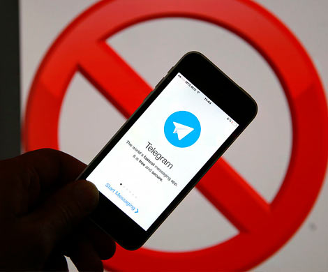 Стало известно, как будут блокировать Telegram в России