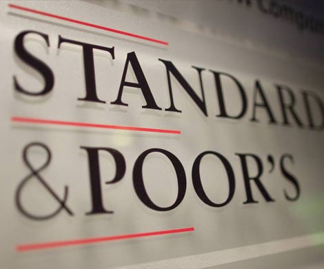 Standard & Poors заявило о дефолте Новгородской области