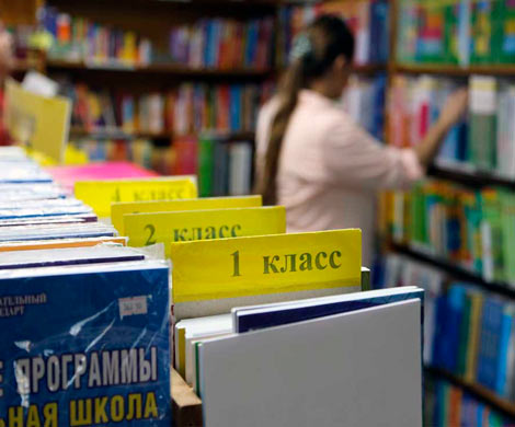 Статистическая картина дня. 31 августа