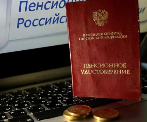 Стаж и пенсии россиян могут пропасть: проблема в «цифре»