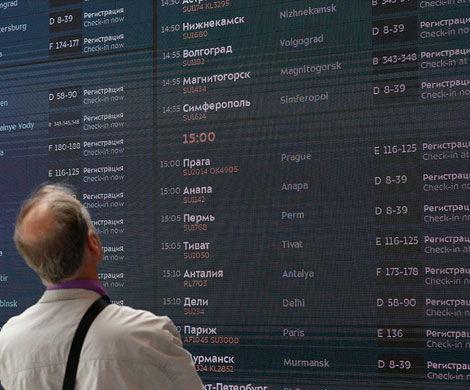 Стоимость авиабилетов по России выросла на 5-9%