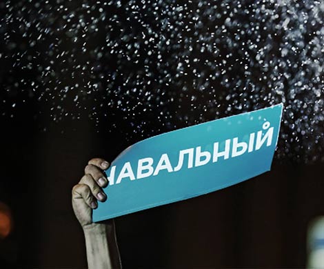Столичные правоохранители пресекут митинги в поддержку Навального