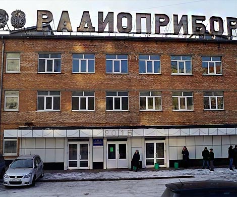 Стратегический завод Владивостока остался без тепла