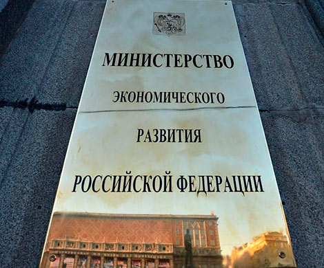 Стратегию пространственного развития разработают в начале 2018 года