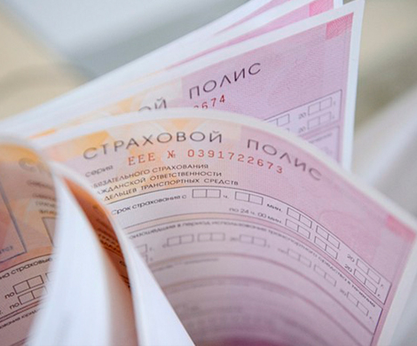 Страховщики прогнозируют 12 млрд рублей убытков по ОСАГО