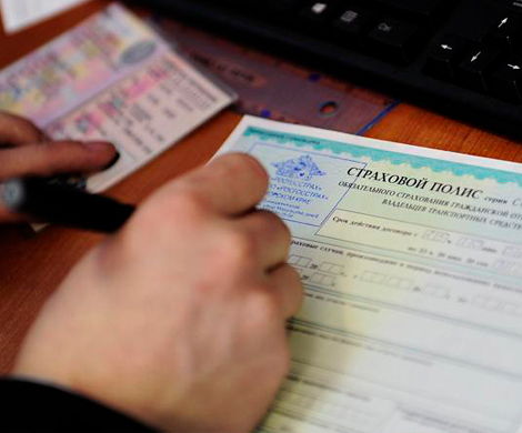 Страховые компании снимут на видео продажу ОСАГО