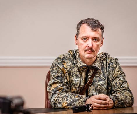 Стрелков посоветовал жителям ДНР учиться выживать