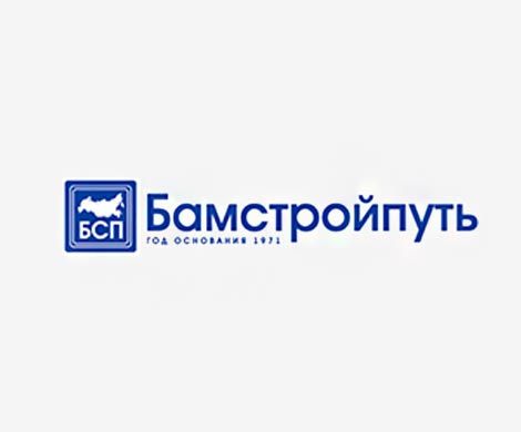 Строительством технополиса для Минобороны займется «Бамстройпуть»